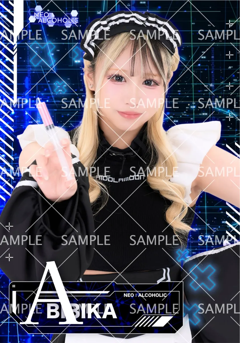 NA_びびか ブロマイド(全2種)