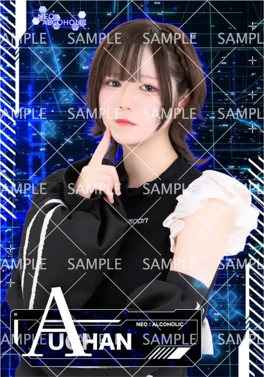 NA_うちゃん ブロマイド(全2種)