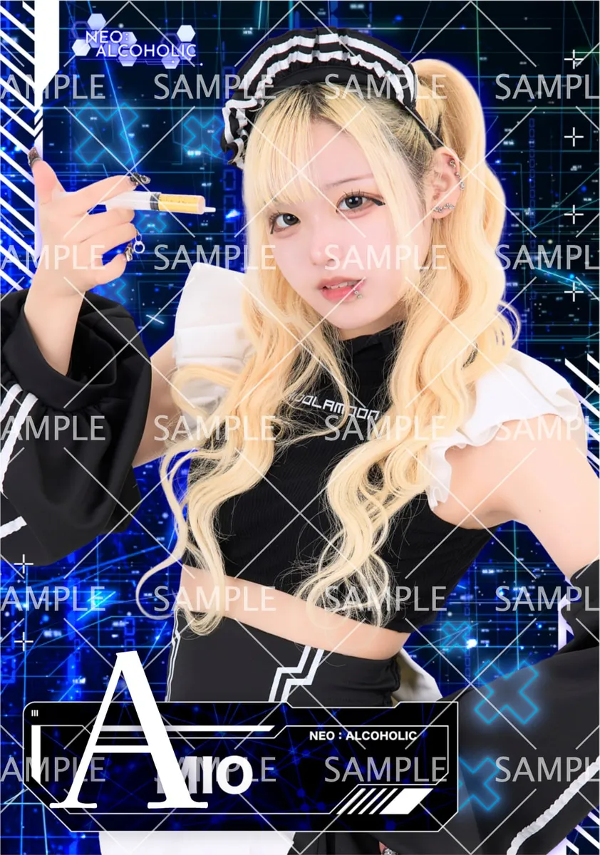 NA_みお ブロマイド(全2種)