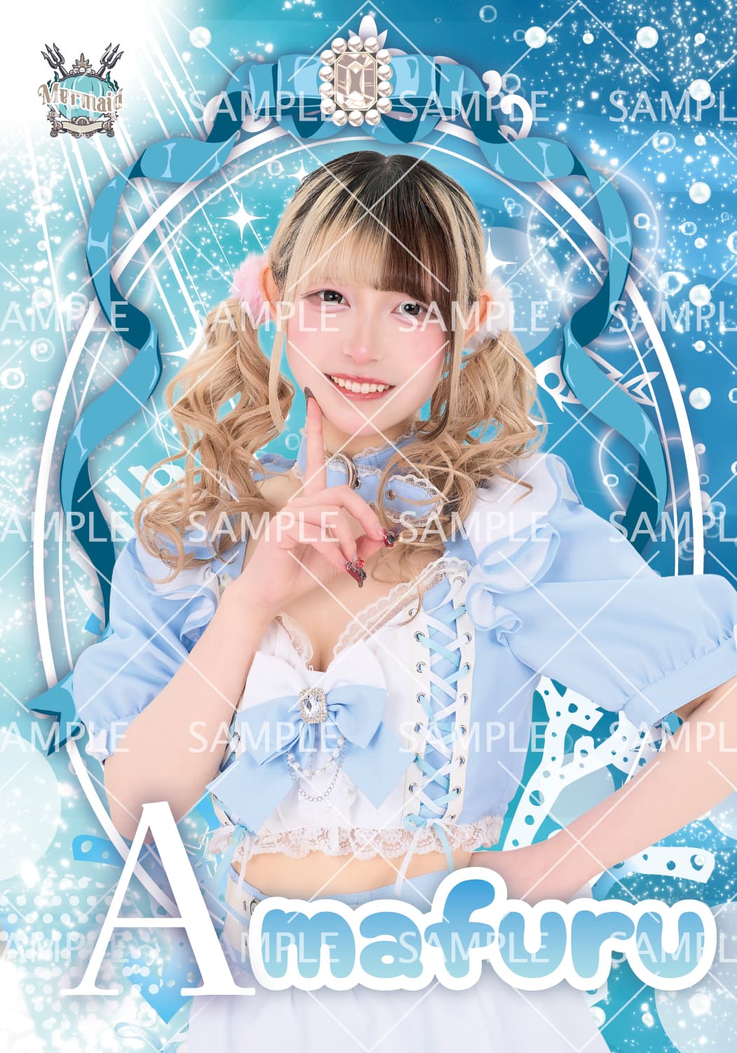 MD_まふる ブロマイド(全2種)