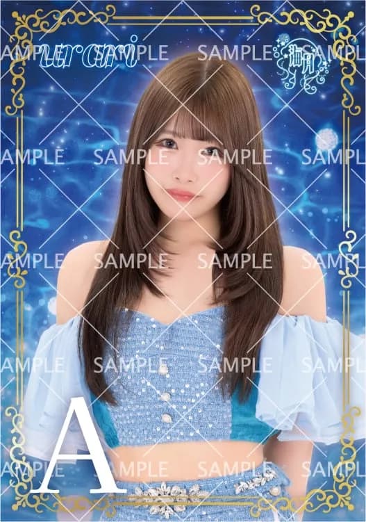 KR_うらり ブロマイド(全2種)