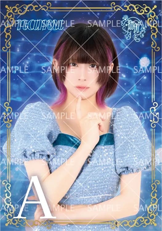 KR_なむ ブロマイド(全2種)