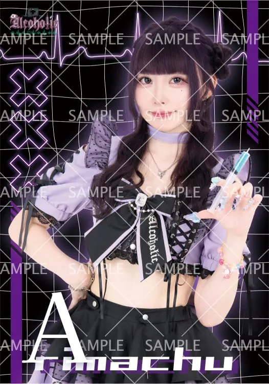 AL_りまちゅ ブロマイド(全2種)