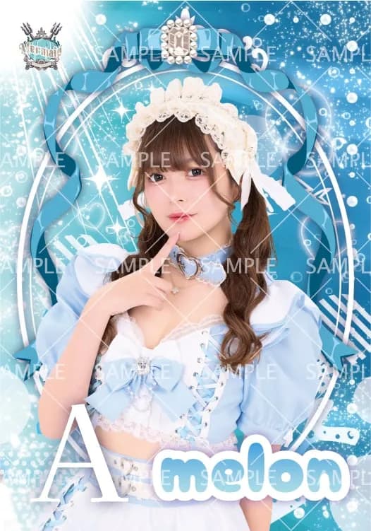 MD_めろん ブロマイド(全2種)