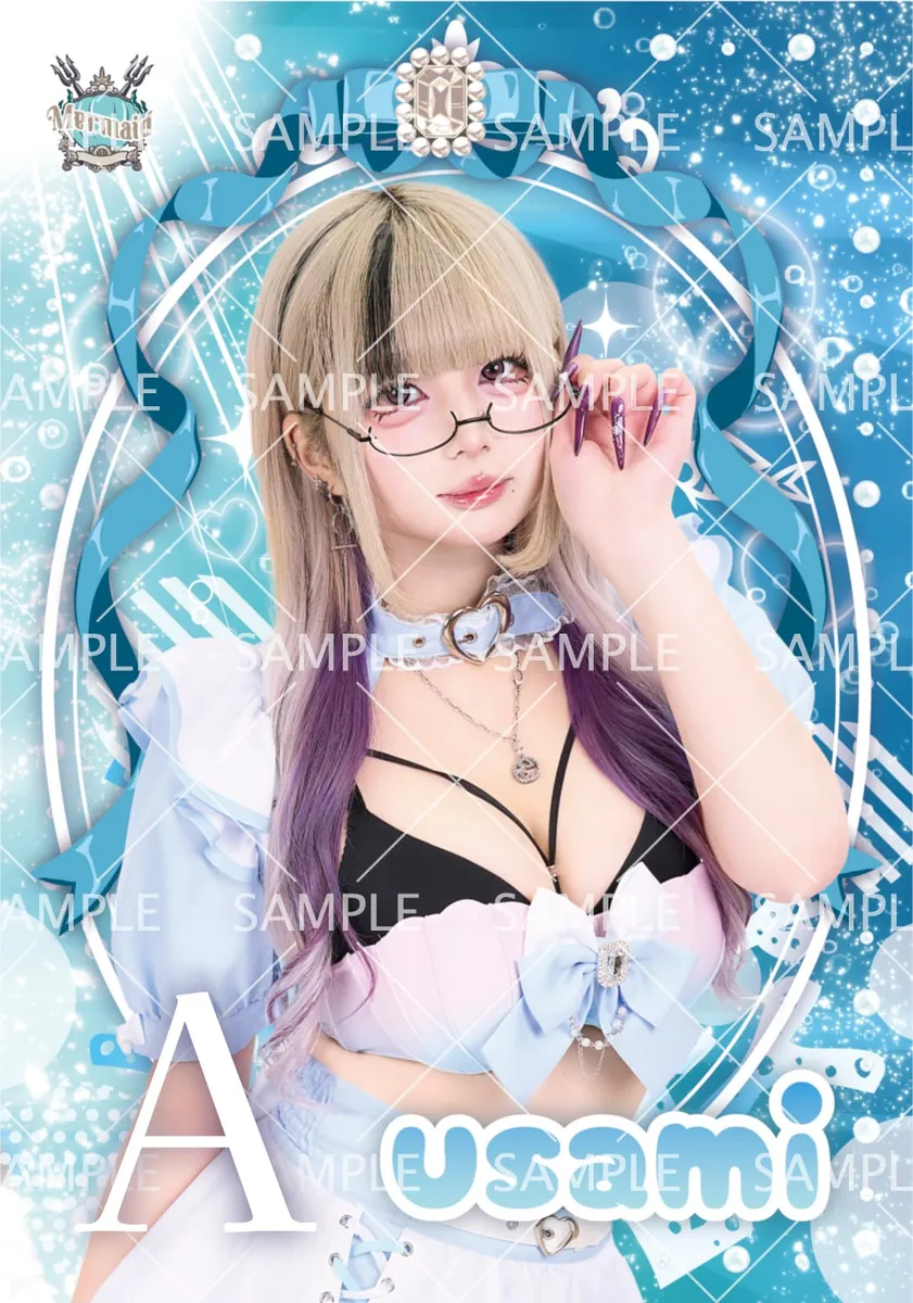MD_うさみ ブロマイド(全2種)