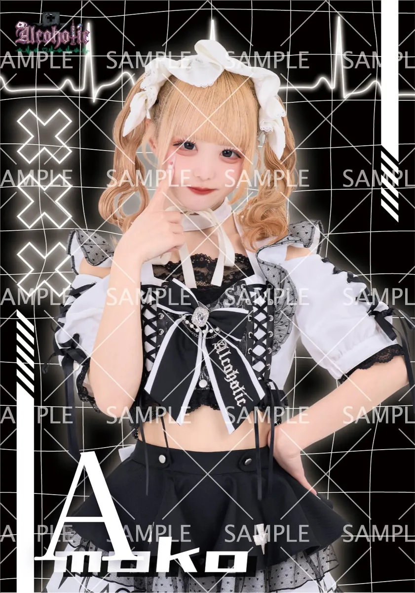 AL_もこ ブロマイド(全4種)