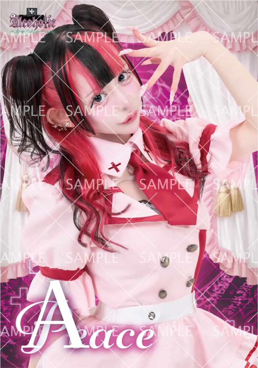AL_ぴぃす ブロマイド(全4種)