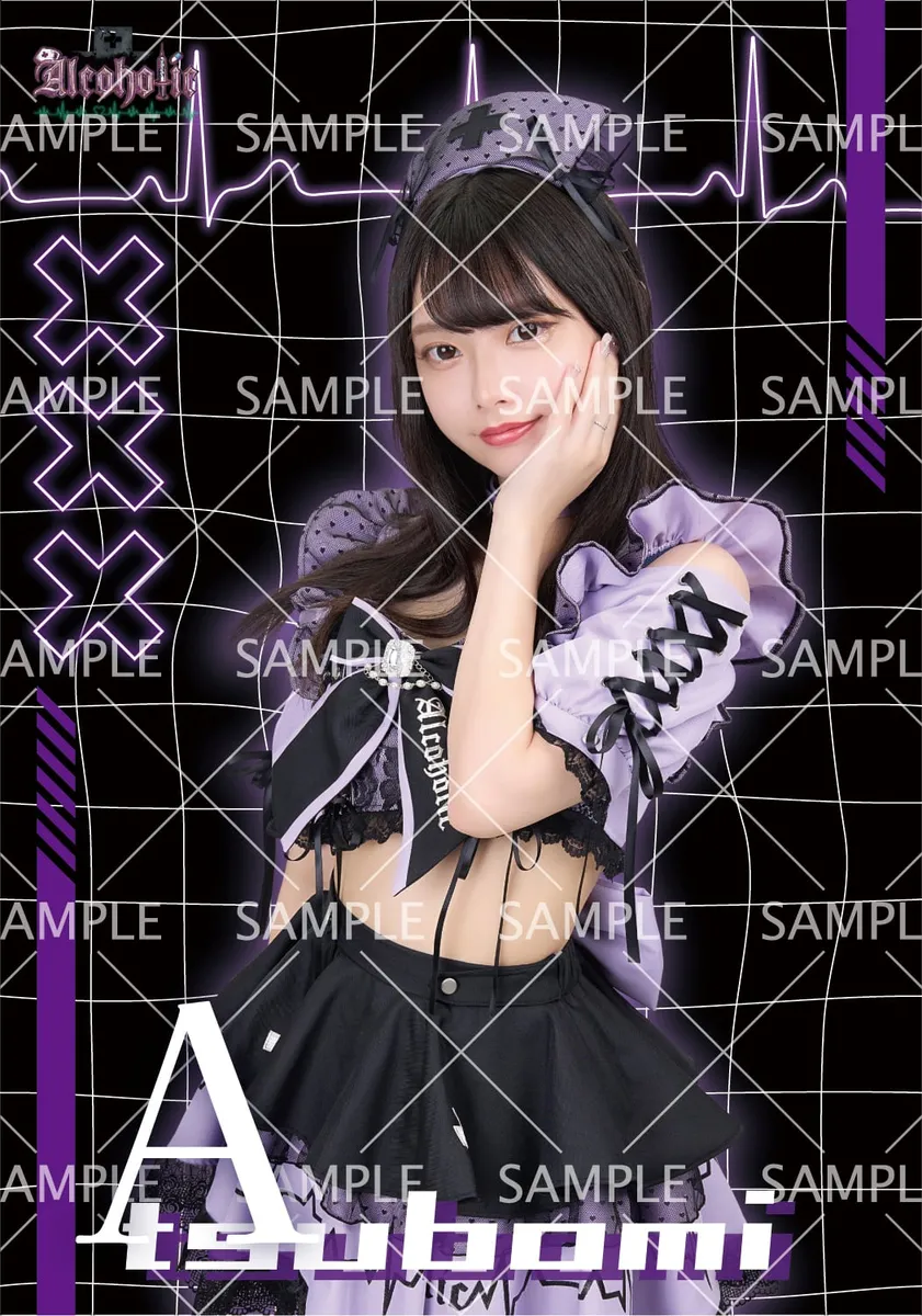 AL_つぼみ ブロマイド(全4種)