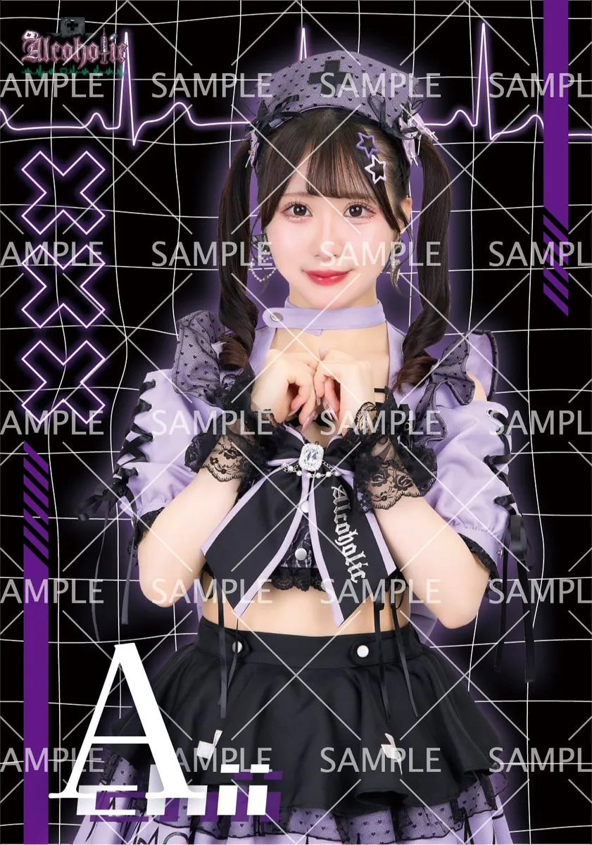 AL_ちい ブロマイド(全2種)
