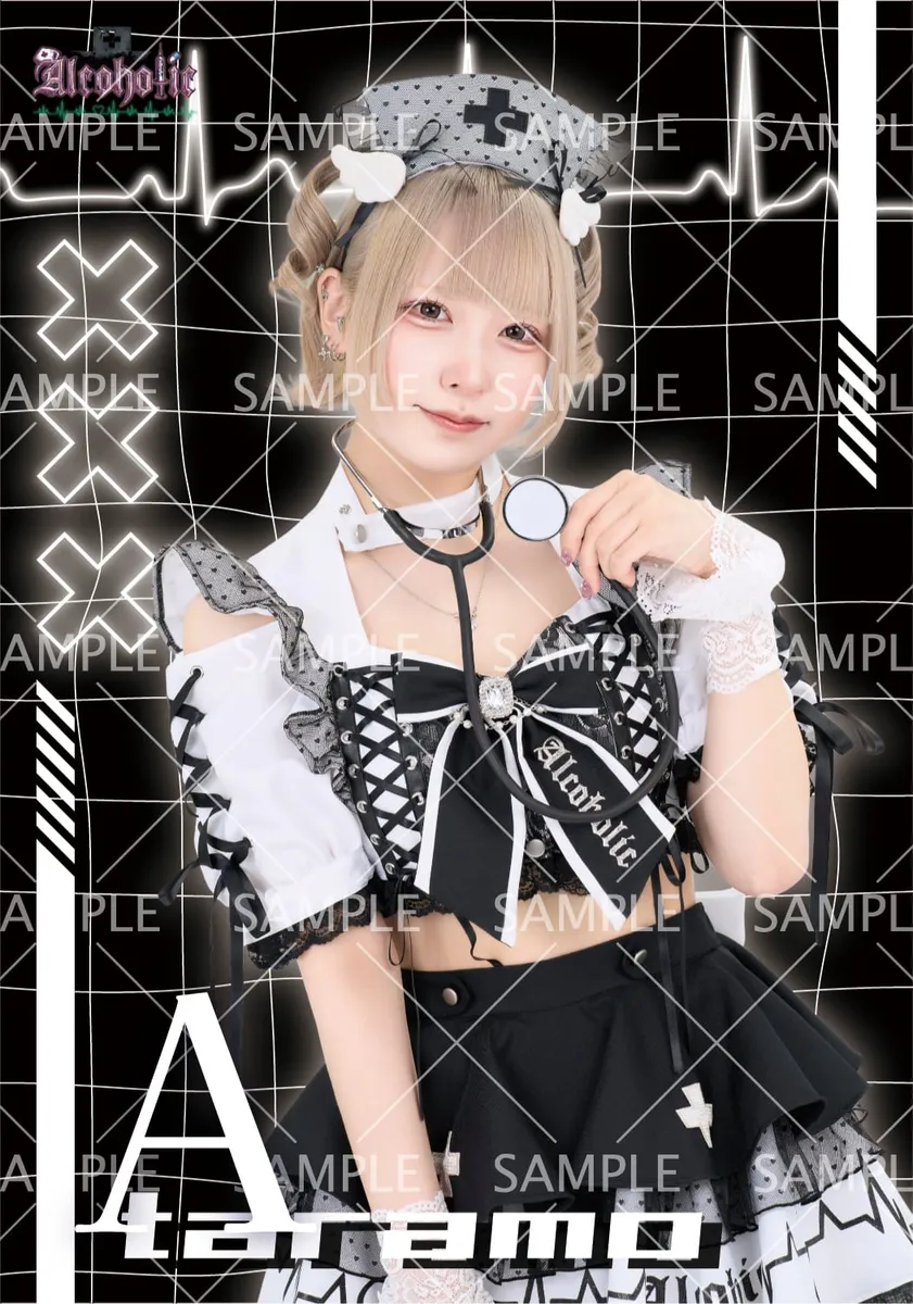 AL_たらも ブロマイド(全2種)