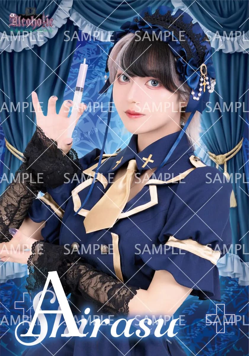 AL_しらす ブロマイド(全2種)