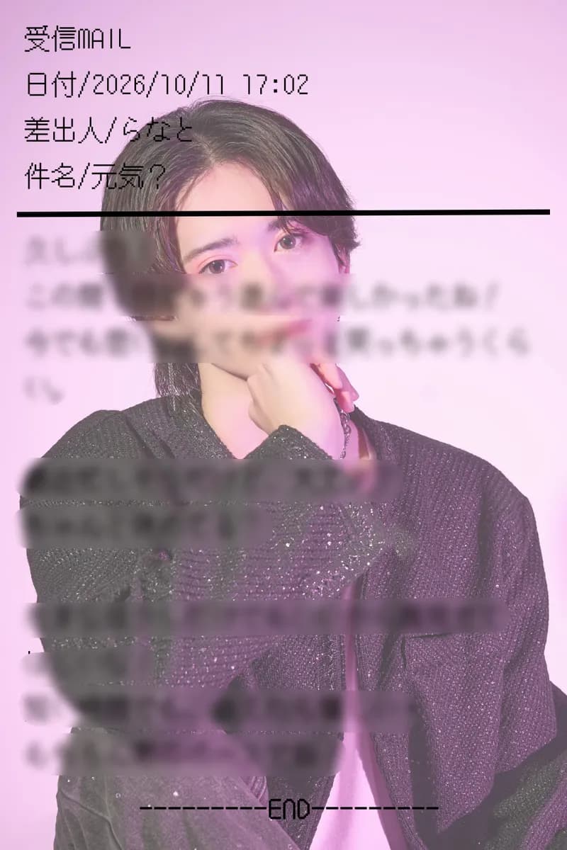 ホスト らなと メル画_DL