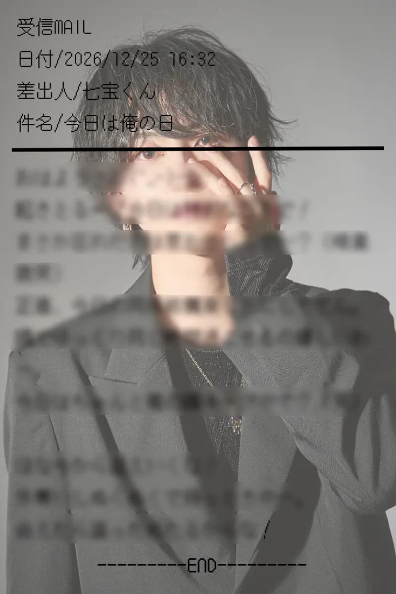ホスト しっぽう メル画_DL