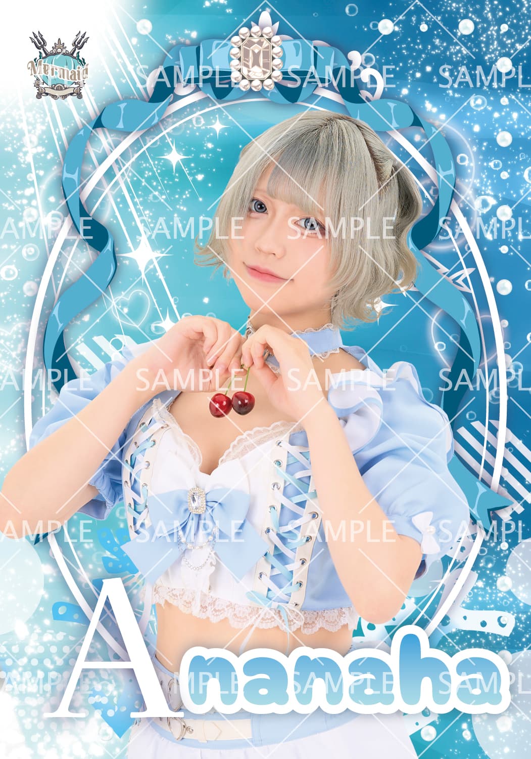 MD_ななは ブロマイド(全2種)