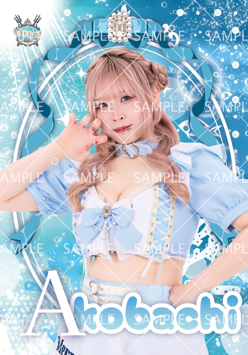 MD_こばち ブロマイド(全2種)