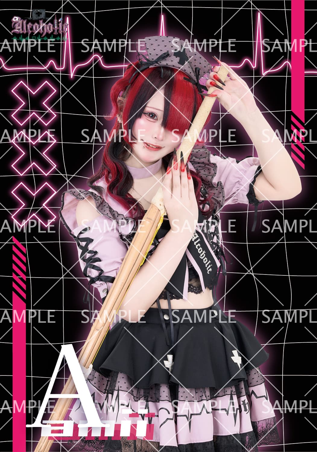 AL_あみぃ ブロマイド(全2種)